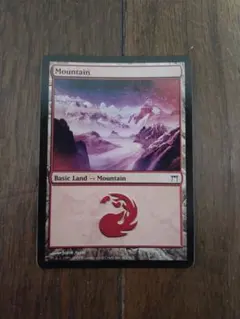 ‪☆山 Foil 英語1枚 神河物語