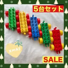 ☆ 新品☆ くるま　ブロック　レゴ互換性車　5台セット　クリスマス　デュプロ