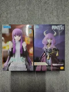 FRIEREN SEGA フィギュア Fern 2体セット