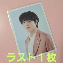 超特急 RiB MEMORIALるA生写真セット ハル１枚