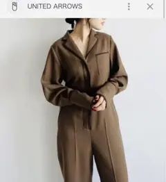 オールインワン長袖