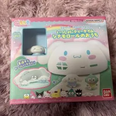 Item thumbnail for item 3fde6c0c-5bc0-4dd7-b2fd-2f13906f10c7