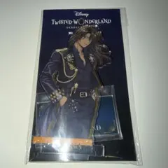 ツイステ レオナ ブレイジングジュエル ツイステ展 アクリルスタンド