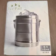 Item thumbnail for item 08f205cd-f696-4cfb-ad9e-83fb44414e3f