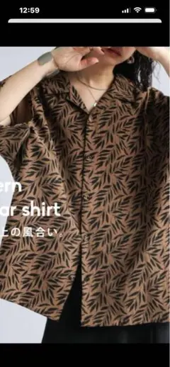 美品　リーフ柄 オーバーサイズ 半袖シャツのサムネイル