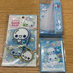 新品　ぷくぷくあわわちゃん 折りたたみブラシコ　カードミラーヘアクリップ　セット