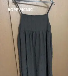ROPE PICNIC キャミワンピース