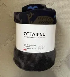 UNIQLO スヌーピー ヒートテック毛布 ダブル 180×190cm - メルカリ