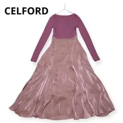 CELFORD セルフォード リブ ニットドッキングワンピース ピンク 36