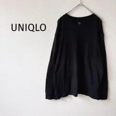 ＊ユニクロ＊ 長袖カットソー M 黒 綿100% 丸襟 伸縮性 シンプル メンズ