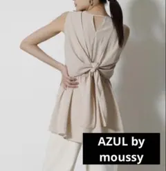 AZUL by moussy アズールバイマウジー バックリボンペプラムトップスのサムネイル
