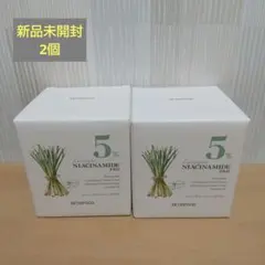 【新品未開封】スキンフード ナイアシンアミド パッド 2個