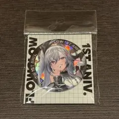 うたプリ 缶バッジ Daylight Glow Live 美風藍 一十木音也 - メルカリ
