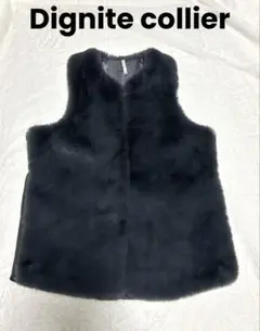 ✨極美品❤️Dignite collier ファーベスト 濃グレー　ロング　大きめ