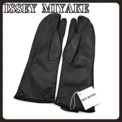 美品 ISSEY MIYAKE イッセイミヤケ アームカバー 手袋 ブラック 2026年最新】ISSEY MIYAKE レディース 手袋・アームカバーの人気