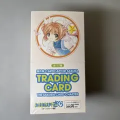 CLAMP　カードキャプターさくら　原作版トレカ　トレカ さくらカード編 2026年最新】原作版カードキャプターさくらトレーディングカードの人気