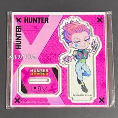 2026年最新】アクリルアートボード ヒソカの人気アイテム - メルカリ