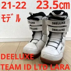 DEELUXE ID 26.5 cm swath fuse lasso 並 - メルカリ