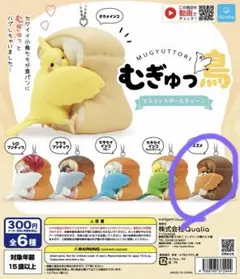 Item thumbnail for item 846e5a21-4a72-4c64-9b19-2bde4908c68a