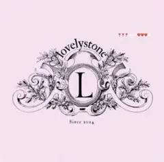 ❣️❣️❣️Aceth❤❤❤様　３点おまとめ