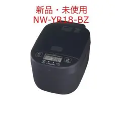 海外用Zojirushi 炊飯器 NS-YMH10 5cup 新品 220v ZOJIRUSHI Rice cooker for overseas 220V-230V 5.5 cups brown NS