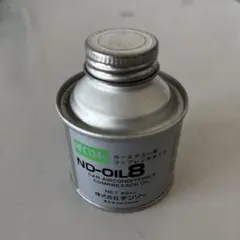 3本 デンソー ND-OIL8 コンプレッサーオイル 40cc - メルカリ