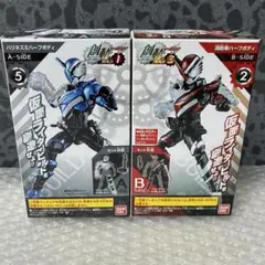創動 仮面ライダービルド ベストマッチ ファイヤーヘッジホッグフォーム 装動
