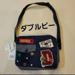 2026年最新】ダブルビー福袋限定トートバッグの人気アイテム - メルカリ