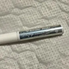 匿名配送 ヒロインメイク カールキープ マスカラベース ブルーグレー