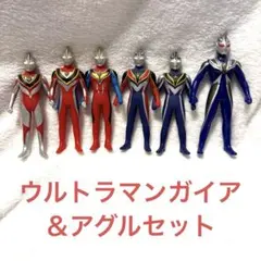 ウルトラマンガイア＆アグル ソフビ6体セット