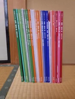 早稲アカ　2025年　予習シリーズ　6年下　難関校対策　演習問題集　四科のまとめ