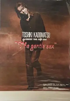 2025年最新】角松敏生 アクスタの人気アイテム - メルカリ