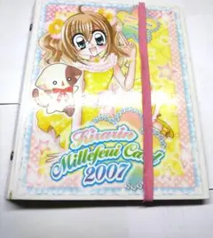 2025年最新】きらりんレボリューション カードファイルの人気