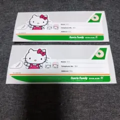 EVA AIRハローキティ ステッカー 2枚セット
