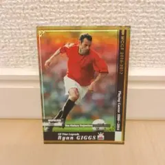 ★WCCF 極美品 2016-17 ATLE ライアン・ギグス 勝利への軌跡★