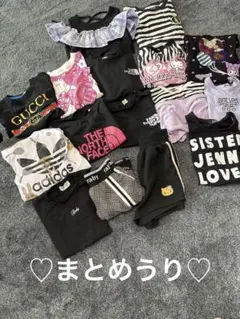 ちっち様専用のサムネイル
