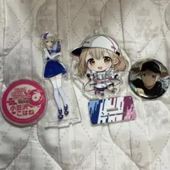 2026年最新】小豆沢こはねグッズの人気アイテム - メルカリ