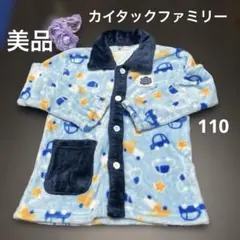 Item thumbnail for item 84f689df-cab4-40ed-9393-47f2957e57a6