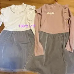 ワンピース セット　バラ売り◎