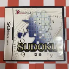 【N8756】SUDOKU 数独 パズルシリーズ Vol.3