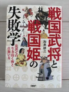 Item thumbnail for item 7f865641-5578-4dff-bacc-1f2edccdbfe7