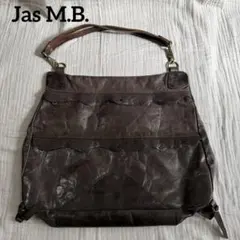 Jas M.Bレザー ショルダーバッグ 本革 ブラウン ビジネス　メッセンジャーのサムネイル