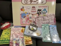 サンリオキャラクターズ当たりくじ 10点セット