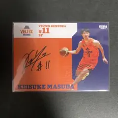Bリーグ 直筆サインカード ベルテックス静岡 増田啓介のサムネイル