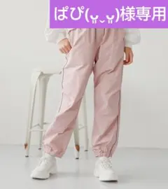 ぱぴ(ᴗ͈ˬᴗ͈)様専用