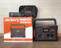 未開封】Jackery JSG-0304B ポータブル電源とソーラーセット - メルカリ