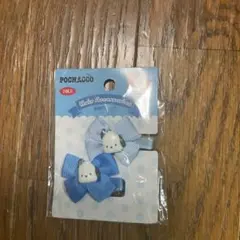 ポチャッコ 前髪クリップ