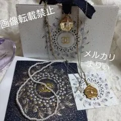 レア♡シャネル　CHANEL ペンダントトップ　ネックレスチャーム　ヴィンテージ 楽天市場】CHANEL チャーム（ネックレス・ペンダント