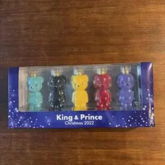 King&Prince キンプリ セブンクリスマス ベアオーナメント