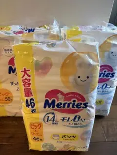 Merries XLパンツ 46枚入り×2袋